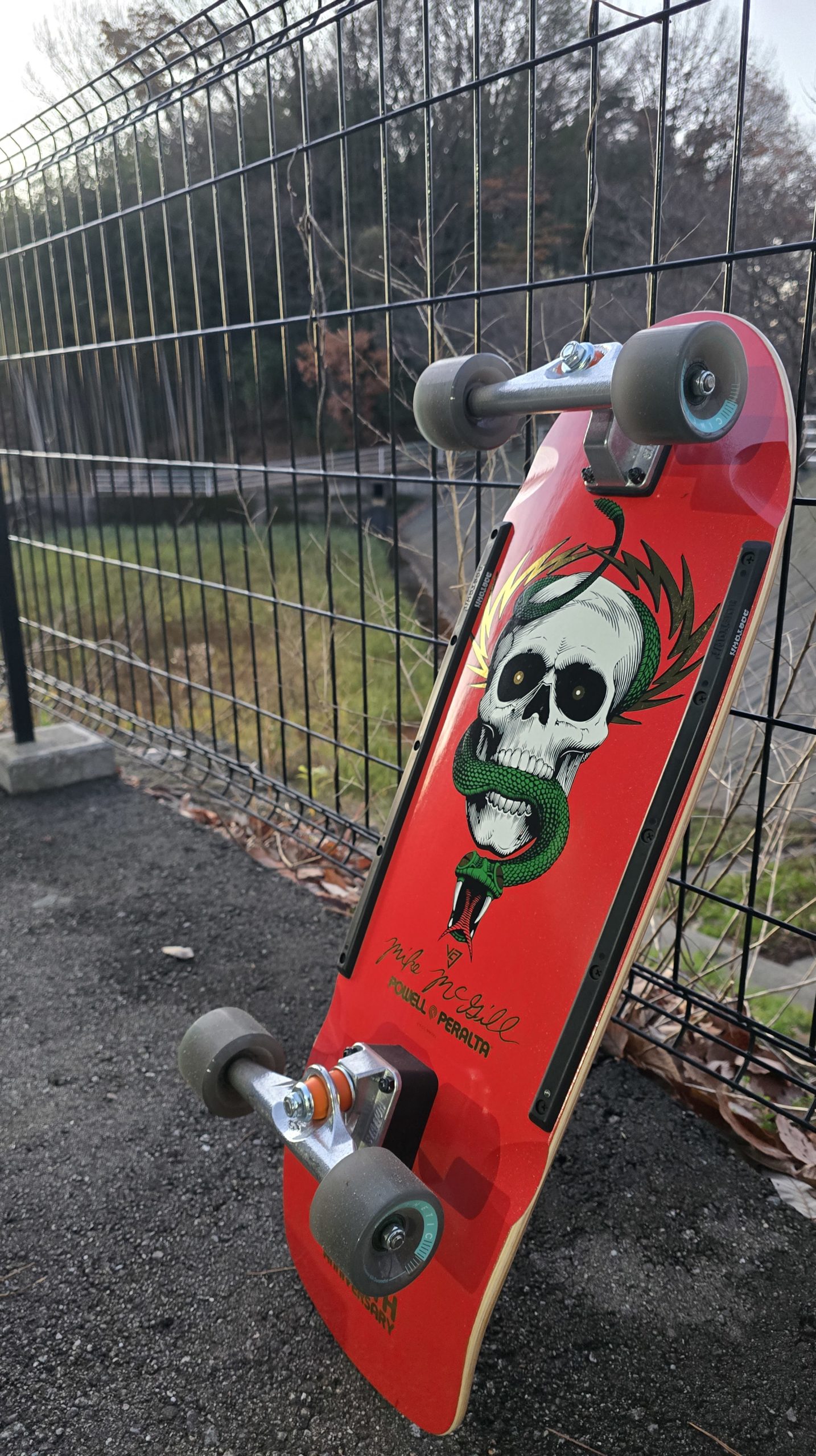 ストレッチしないと死ぬん？ | LINKUP SKATEBOARD SHOP-リンクアップ